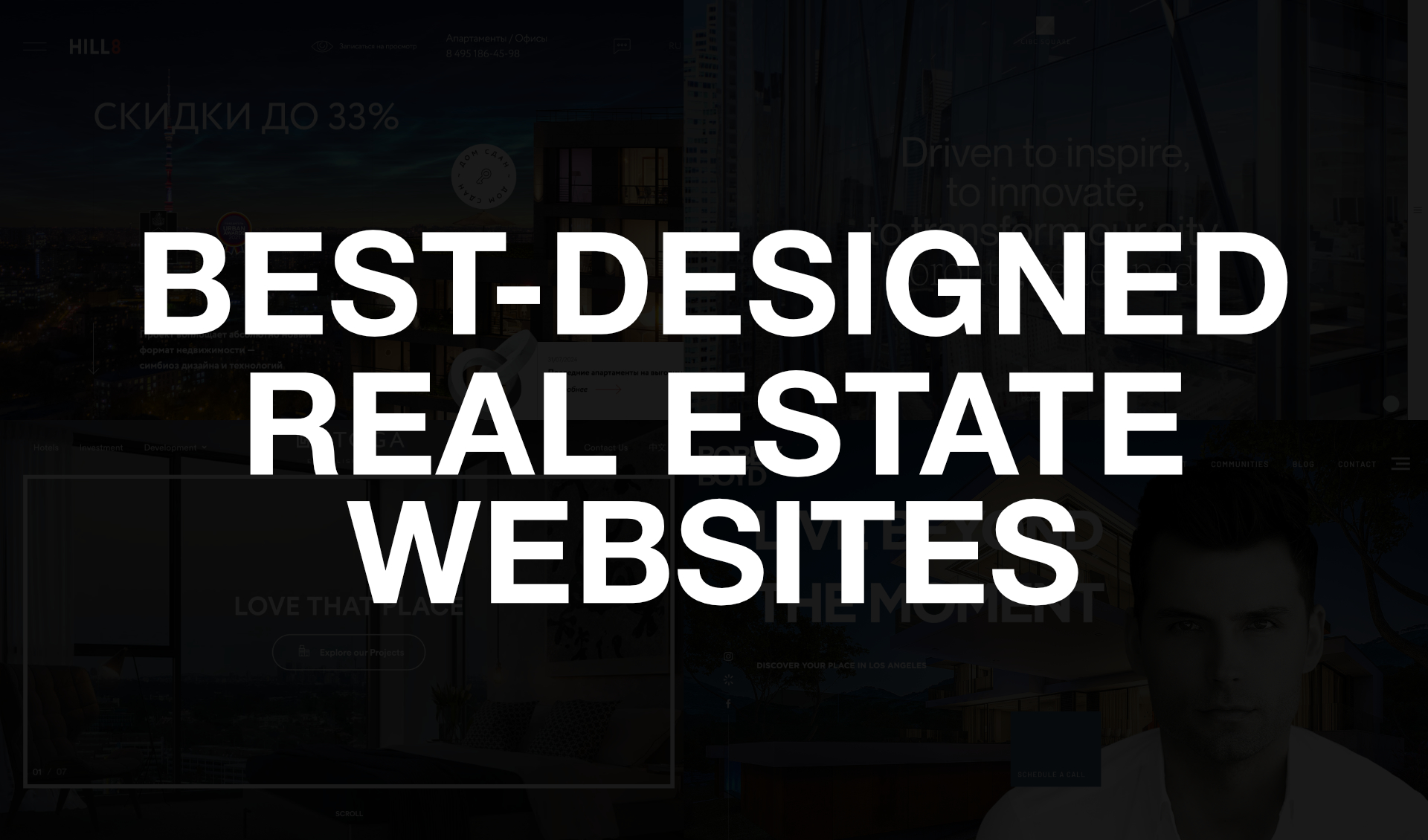 Best-Designed Real Estate Websites